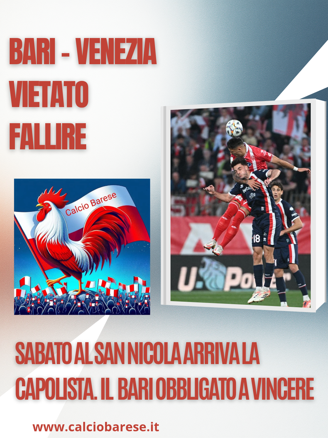 Bari-Venezia, vietato fallire: la maglia va onorata fino alla fine - CB